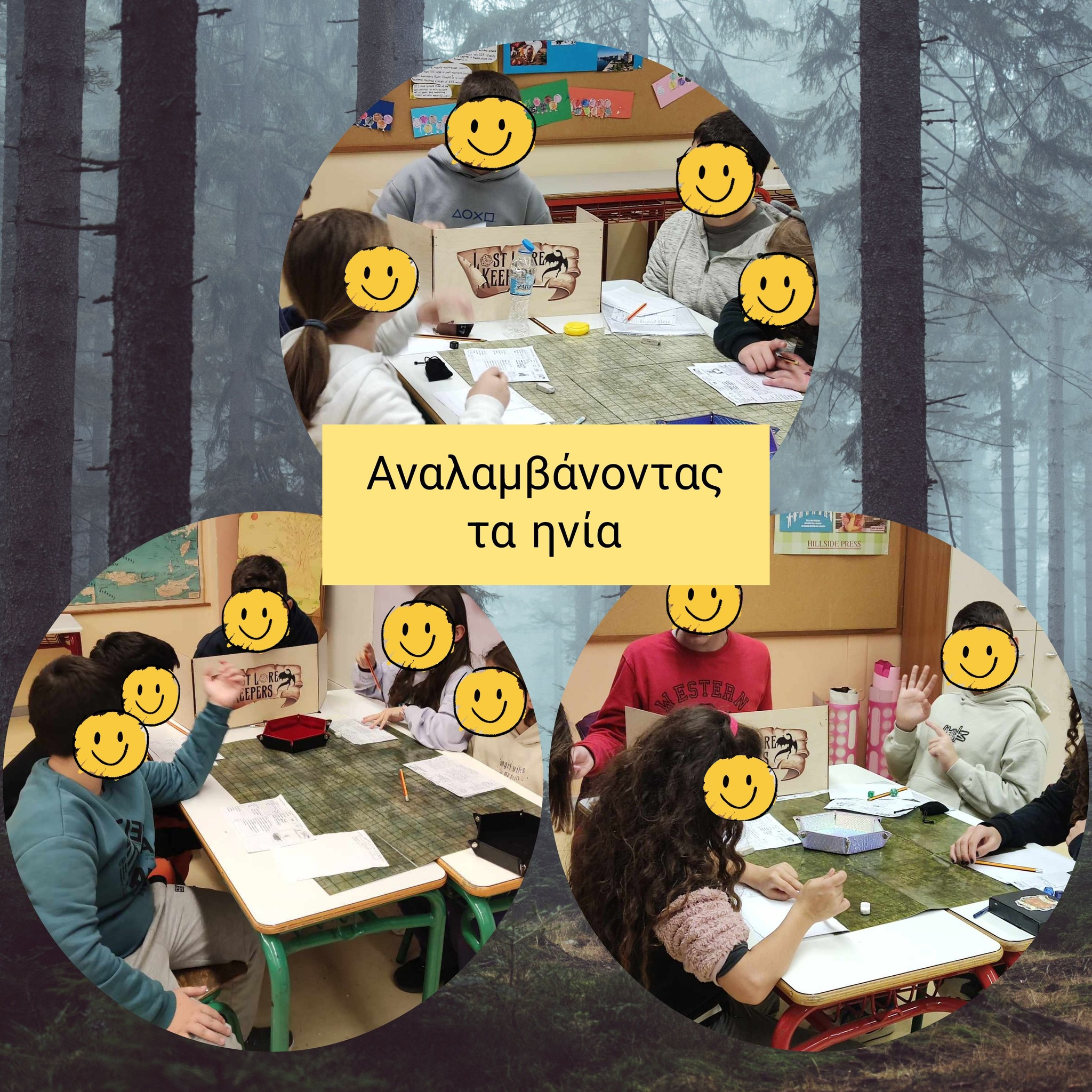 Dungeon Sprouts News